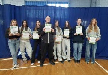 AKADEMIA  MŁODEGO  TECHNIKA